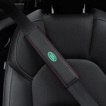 조커카 차량용 안전벨트커버 2P 가죽쿠션커버 벤츠 아우디 BMW 렉서스 랜드로버 폭스바겐 쉐보레 재규어 캐딜락 볼보 포드, 블랙레드, 2개