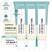 3중 보습성분 모모쏘우 슈퍼배리어 립밤 튜브 건조한 입술 각질 수분케어 우레아 세라마이드엔피, 3개, 투명, 10g