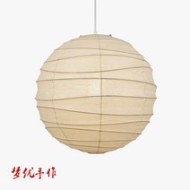 조지넬슨 버블램프 이사무노구치 아카리 조명 페이퍼 램프 샹들리에 실내 무드등, D타입 40cm