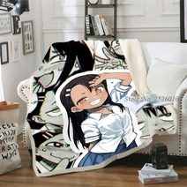 겨울 극세사 이불 던져 담요 애니메이션 Nagatoro 3D 벨벳 플러시 침대보 아이들을위한 Sherpa 소파 이불