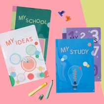 키즈바인더 4+1 My Holder 세트 L자화일 엘홀더 엘화일, 3. My School Set