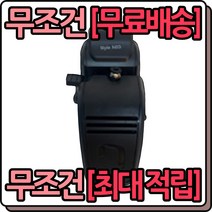 큐비콘 3D프린터 스타일네오 익스트루더 A22C/A31C 전용 Style Neo A22C/A31C Extruder Module