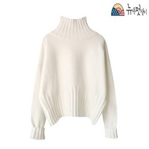 뉴욕멋쟁이 빔바이 터틀넥 여성니트 여자스웨터 목폴라티