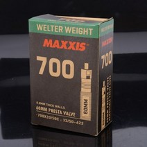 맥시스 RAMR WIRE 70040C/45C 65047B 자갈/모험 자갈 및 먼지로드 레이싱 타이어 자전거, 4717784040080
