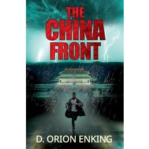 The China Front Paperback, Perma Publishing