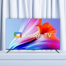 이노스 LG RGB 패널 65인치 넷플릭스 유튜브 4K UHD TV S6501KU 안드로이드11 스마트 티비 서울 광주 쇼룸 보유, 스탠드 기사방문설치(수도권)