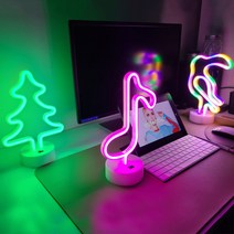 어데이즈 네온사인 무드등 스탠드 LED, 9.러브