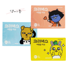 댕Ol몰 유한킴벌리 여행용티슈 카카오 티슈 휴대용 간편용 50매, 5개(색상랜덤)