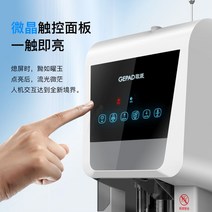간인 천공기 간인기 계약서 문서 바인딩 펀칭기 기계, 50mm패키지1리벳팅 튜브 210개  드릴1개