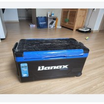 바낙스 쿨러 35L 바퀴 아이스박스 화이트 1개, 쿨러 CO2202 35L 아이스박스