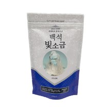 [추석맞이 20%덤행사] 백석빛소금 조리용 용융소금 250g x 1개 (가정용 반찬용)