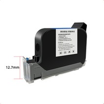 핸드 마킹기 잉크젯 프린터 날인기 교체 카트리지, 검정색 속건성 잉크 카트리지(12.7mm)