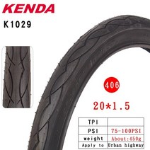 오토바이 타이어 Kenda-스틸 와이어 자전거 k1029 14 20 26 인치 700C 20x1. 20x1-3/8 60TPI 1.2 1.7 시티 세미 대머리 부품, K1029 20x1.5