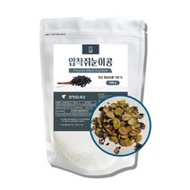 국산 100% 볶은 압착 쥐눈이콩, 300g, 3개
