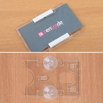 주차카드케이스 하이패스 아파트 출입증 카드, 1개, 테이프