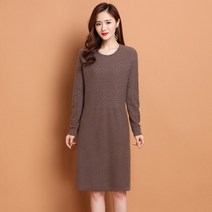 스타일리시한 저라운드 니트 스웨터 미디 라인고급원피스 니트원피스 겨울원피스 겨울용원피스 롱