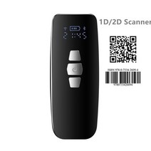 3D스캐너 택배스캐너 바코드스캐너 미니 바코드 usb 유선블루투스2.4g 무선 1d 2d qr pdf417 ipad iphone android tablet pc 용 바코드