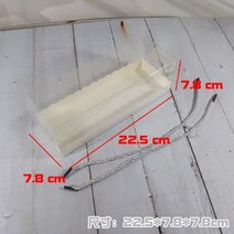 손잡이 크리스마스 롤 케이크 마카롱 슈톨렌 포장 10개, 중형 실버 끈 22.5x7.8x7.8