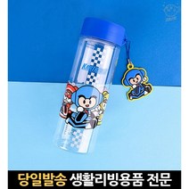 귀여운물병 어린이물병 캐릭터물통 트라이탄물병500ml 예쁜물병 트라이탄 캐릭터물병 트라이탄미니보틀, 고래숍, 단일옵션