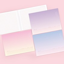 400자 원고지 노트 가로 4권세트 필사 작문 글짓기 논술 일기장 독서기록 글쓰기 공책, 2000별빛가로원고지노트(400자) 4종1세트