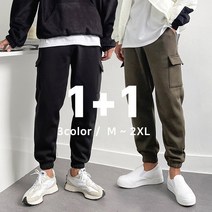 어둑 [1+1][당일출고] 기모바지 밴딩 카고조거팬츠 (3color)