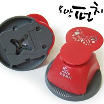 포코스 코너모양펀치 RC-06 쓰리인원 5종/테두리펀치/꾸미기펀치/원형펀치/코너펀치/포코스펀치, 071 크리스마스