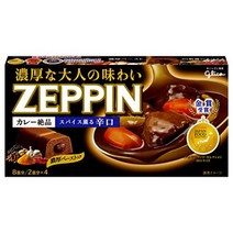 ZEPPIN 글리코 제핀 카레루 매운맛 glico 제핑 고체 카레 가루 175gX5개