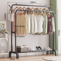 히티야 심플리프 튼튼한 철제 더블 스탠드 행거 2단 선반형 옷방 옷걸이 행거 조립식, 블랙 1300