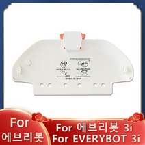 에브리봇 로봇청소기 3i / EVERYBOT RREV33i 로봇 진공 청소기 교체 예비 부품 메인 사이드 브러시 Hepa 필터 걸레, 16 White Mop Holder