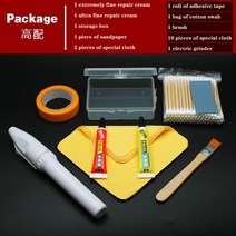 TAIJL The Ultimate Metal Non marking Polishing Wax Mirror Stainless Steel Watch Paste Rust Remover I, 01 TAIJL red yellow 2_01 금