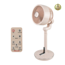 라이브잇 신일 BLDC 에어 써큘레이터 SIF-T09PKC, 9세트