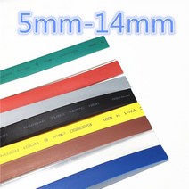 슬리브 케이블 선정리 열수축튜브 1 미터 2:1 9 색 5mm 6mm 7mm 8mm 9mm 10mm 11mm 12mm 13mm 14mm 열 수축 튜브 와이어 Dropshipping, Gray