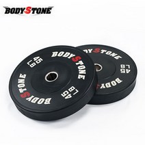 [RG90210] 범퍼플레이트 45파운드세트/바벨/원판, 단품