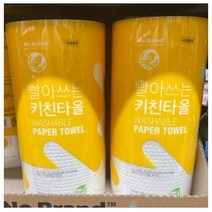 노브랜드 빨아쓰는 롤 키친(행주) 타올 대용량 150매 X 2롤