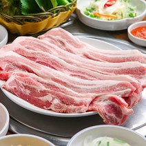 구이고기 스페인산 냉동 듀록 삼겹살 500g 구이 보쌈 흑돼지, 4cm