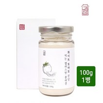 식약처확인증 화이트 토마토 분말 가루 먹는 자외선 차단제 피토엔 피토플루엔 카로티노이드 식물성 천연 미백 이너뷰티 엘라스틴 저분자 피쉬 콜라겐 펩타이드 히알루론산 비타민c 추천, New신제품이너뷰티x이
