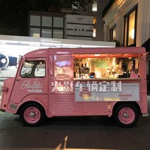 푸드트럭 스낵카 커피트럭 495611, 일반 전체_공식 표준