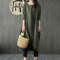여성 유니크 캐주얼튤립밑단포인트 롱원피스B1022