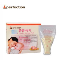 퍼펙션 분유저장팩 30매 120매, 1개