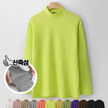 골지 스판 반폴라티 (MDLT499LW)