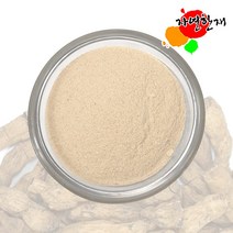 자연한재 국산 볶은 맥문동가루 200g 맥문동분말, 2개