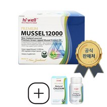 하이웰 프리미엄 뉴질랜드 초록입홍합 오일 12000 200캡슐, 단품, 본품+해조칼슘