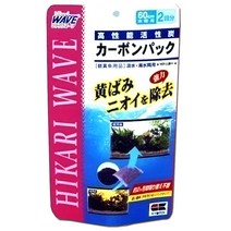 수조 분진제거 히카리 활성탄 (숯) (카본팩) (60L X 2)