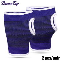 홈짐세트 파워랙 스쿼트랙 전신운동 스미스 세트BraceTop 스포츠 손목 보호대 체육관 홈 지원 장갑 관절 Te, 01 Blue Wrist Brace