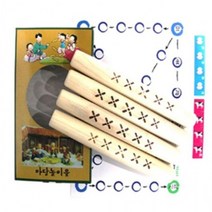 경원 마당윷 윷놀이 전통놀이 명절 추석 설날, 상세페이지 참조