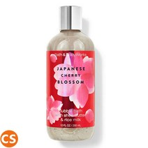 BBW 배쓰앤바디웍스 재패니즈체리 블라썸 버블배스 거품목욕 Bath & Body Works JAPANESE CHERRY BLOSSOM BUBBLE BATH