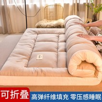 마약매트리스 허리에 좋은 단단한 딱딱한 푹신한 가성비 토퍼 매트리스, 그레이
