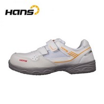실험실안전화 화재 제전화 사고방지 안전화 정전기 벨크로 절연장화 4인치 4inch