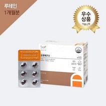 [메디포스트] 모비타 루테인 오큐메가3(1개월분), 단품, 단품