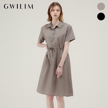 귈림 와샤스트링 셔츠원피스 GAMOP08G BR